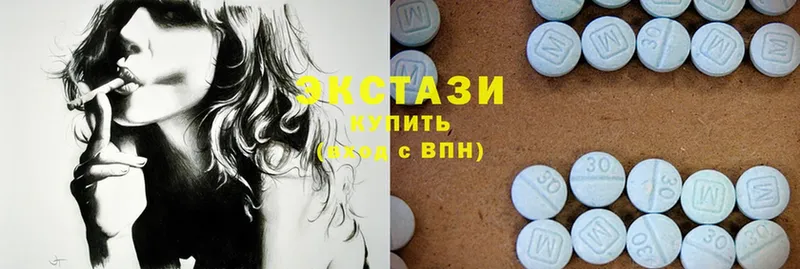 блэк спрут онион  Ессентуки  Ecstasy 280мг 