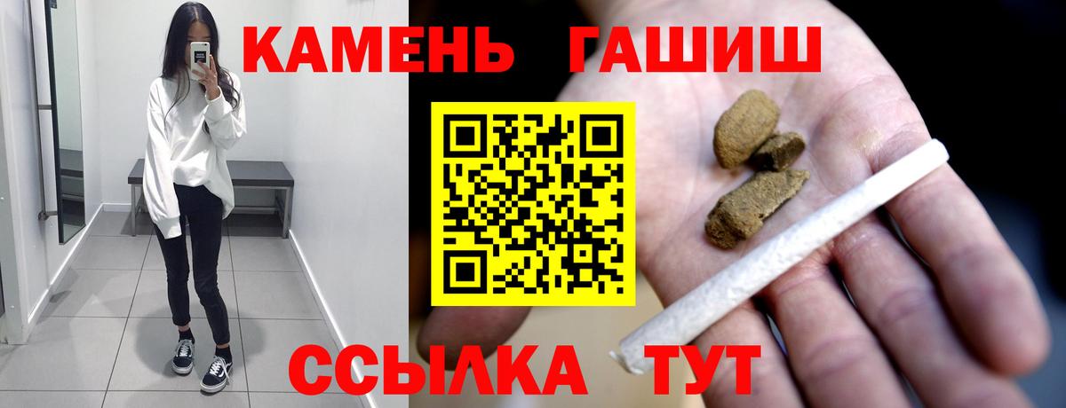 MDMA Ессентуки