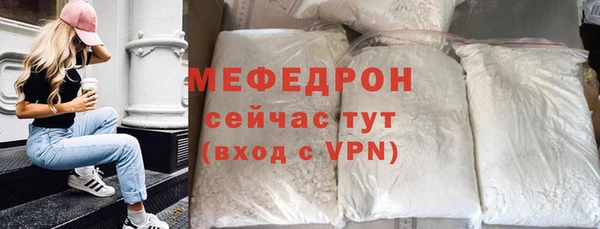 гашик Лагань