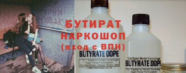 скорость mdpv Ладушкин