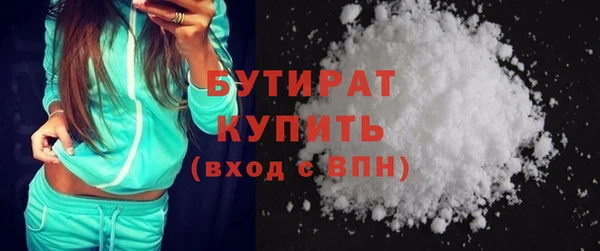 скорость mdpv Ладушкин