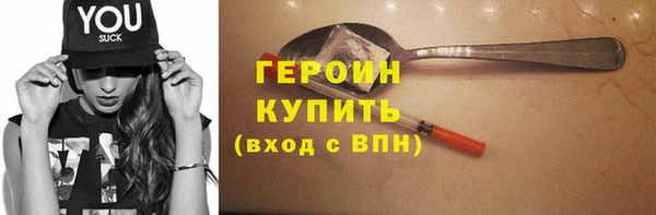 скорость mdpv Ладушкин