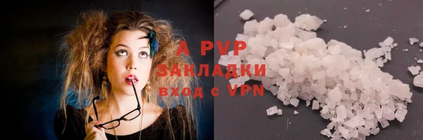 скорость mdpv Лабытнанги