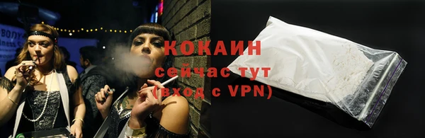 скорость mdpv Лабытнанги