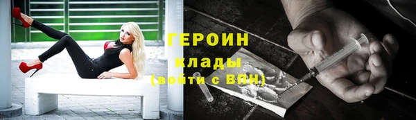скорость mdpv Лабытнанги