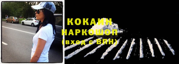 скорость mdpv Лабытнанги
