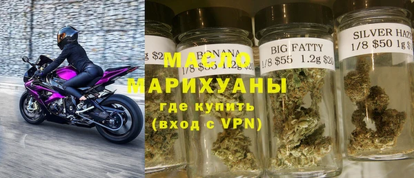 гашик Лагань