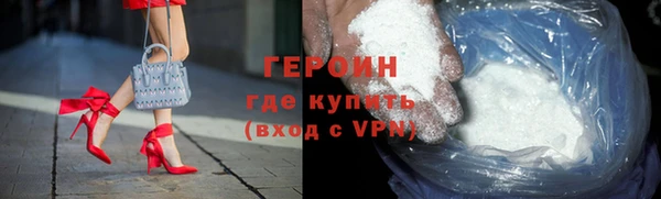 скорость mdpv Ладушкин
