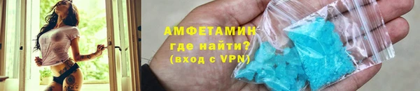 скорость mdpv Лабытнанги
