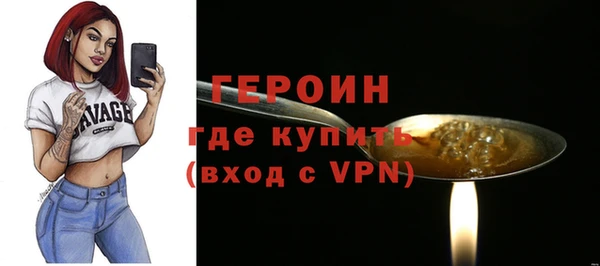 скорость mdpv Лабытнанги