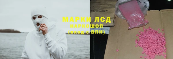 скорость mdpv Лабытнанги