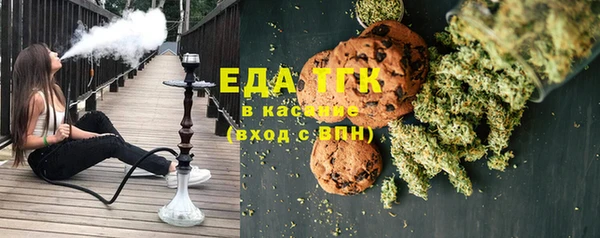 гашик Лагань