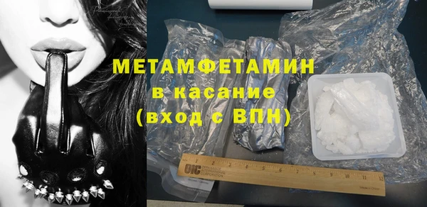 скорость mdpv Лабытнанги