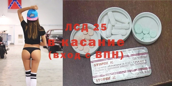 скорость mdpv Лабытнанги