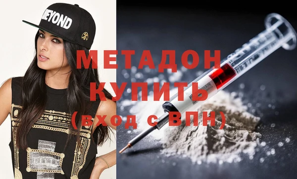 скорость mdpv Лабытнанги