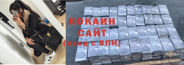 скорость mdpv Лабытнанги
