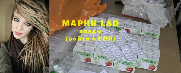 скорость mdpv Ладушкин