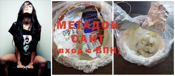 скорость mdpv Ладушкин