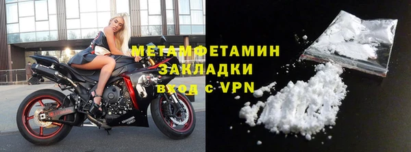 мдпв Чита
