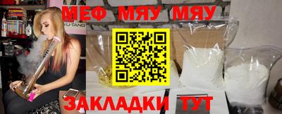 экстази Бугуруслан