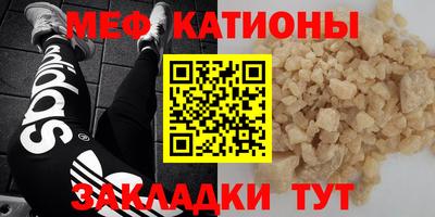 сатива Заволжье