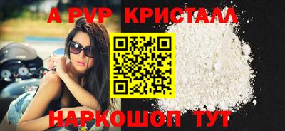 гидропоника Будённовск