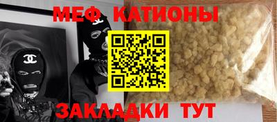 экстази Бугуруслан