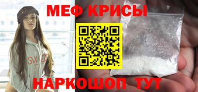 метадон Бузулук