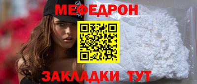 метадон Бузулук