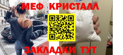 прущие грибы Бузулук