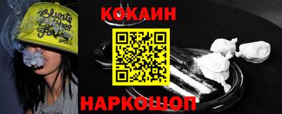 индика Бугуруслан