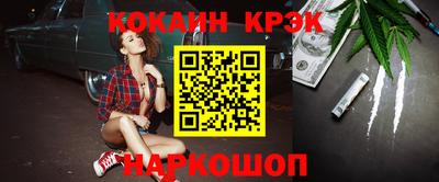 индика Бугуруслан