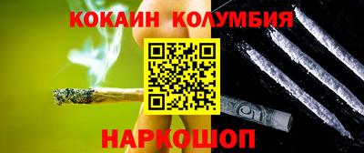 метадон Бузулук