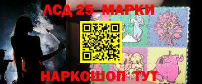 прущие грибы Бузулук