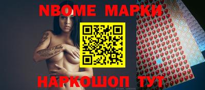 экстази Бугуруслан