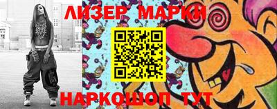 прущие грибы Бузулук