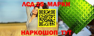 индика Бугуруслан