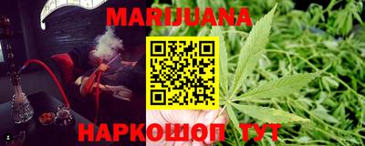 индика Бугуруслан