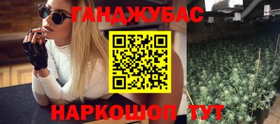 индика Бугуруслан