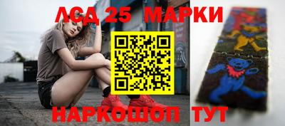 метадон Бузулук