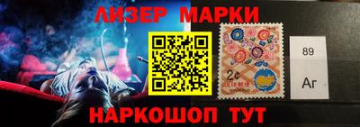 кокс Будённовск