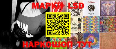 экстази Бугуруслан