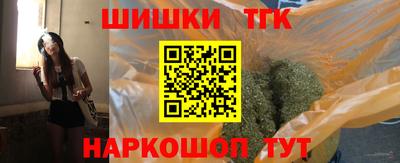 метадон Бузулук