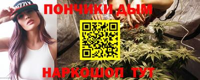 кокс Будённовск
