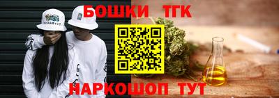 индика Бугуруслан