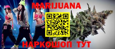 кокс Будённовск