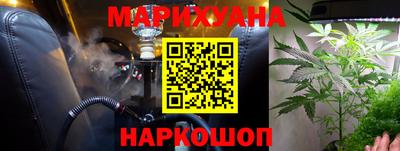 метадон Бузулук