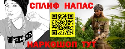 метадон Бузулук
