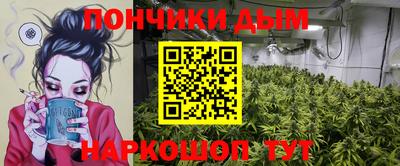 метадон Бузулук