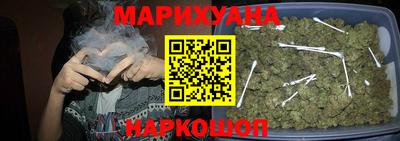 кокс Будённовск